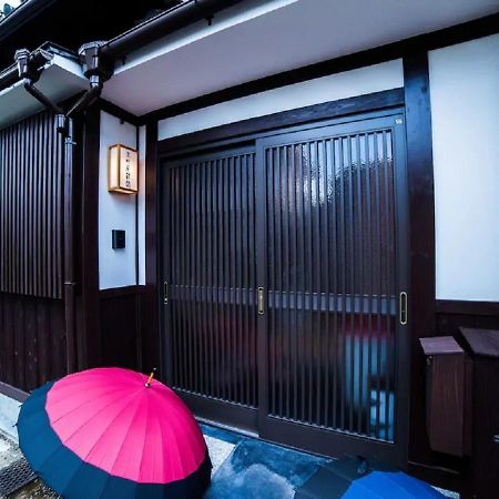 Kyoto - House / Vacation Stay 3816 المظهر الخارجي الصورة